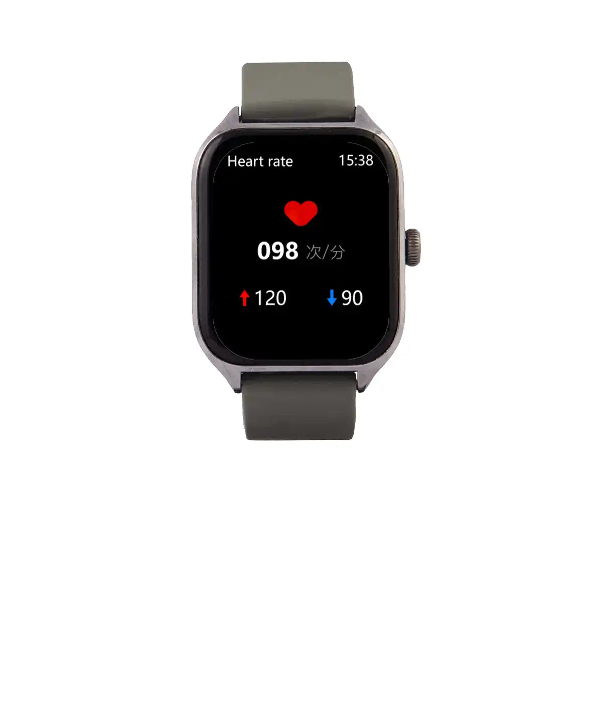 Orologio intelligente grigio che mostra la frequenza cardiaca.