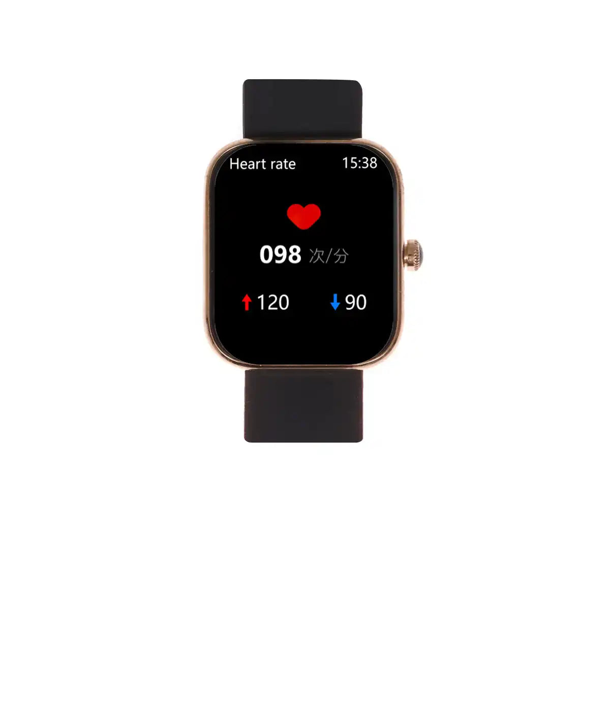 Smartwatch che mostra la frequenza cardiaca.